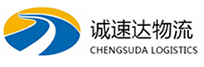 宁波到漳浦县物流公司